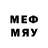 Мефедрон mephedrone NaizzXP