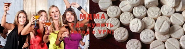 метамфетамин Елизово