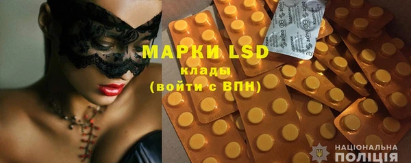 мяу мяу мука Ельня