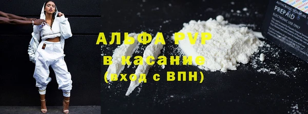 мяу мяу мука Ельня