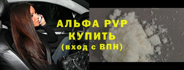 мяу мяу мука Ельня
