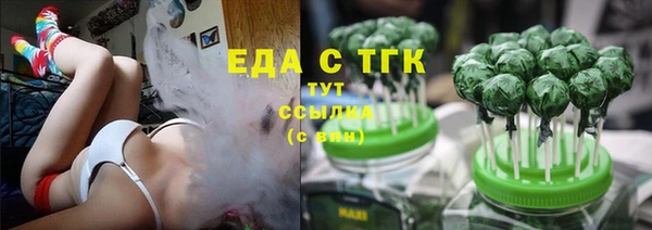 дживик Заволжск