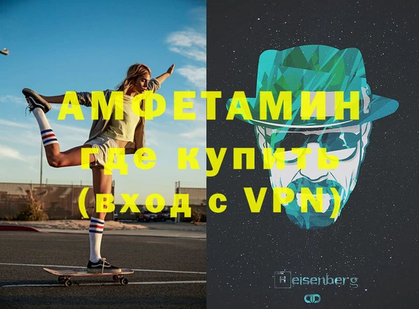 дживик Заволжск