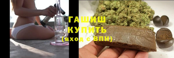 дживик Заволжск