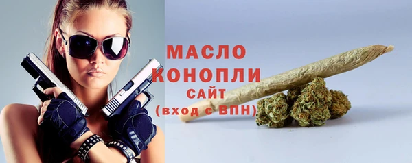 мдма Заволжье