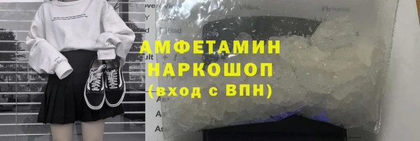 дживик Заволжск