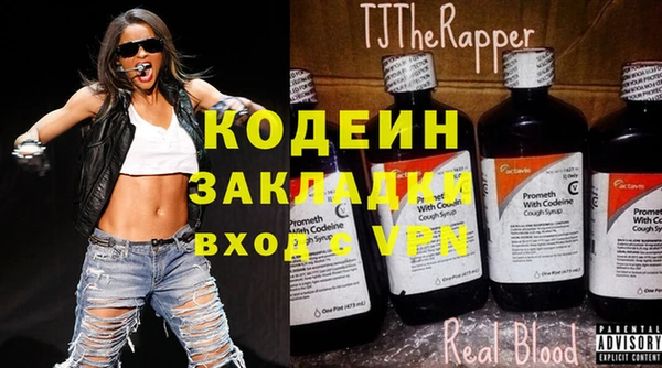 дживик Заволжск