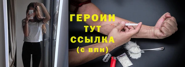 мяу мяу мука Ельня