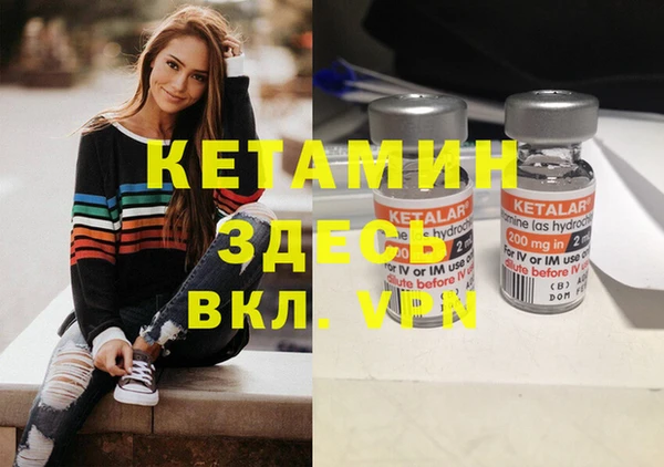 дживик Заволжск