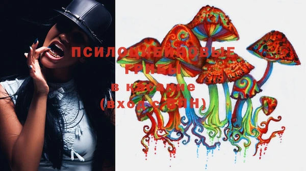мефедрон VHQ Елабуга