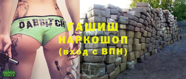 крисы Заводоуковск