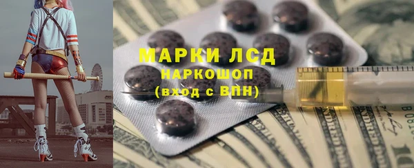 мефедрон VHQ Елабуга