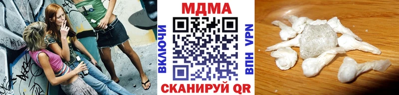omg рабочий сайт  Калач  MDMA Molly 